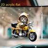 New Acrylic Flat 2D Cat Car Decoration Pendant Keychain Backpack Mobile Phone Pendant Decoration