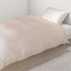 Nishikawa Newmine Silk Blend Duvet Quick Fully Opening Double Easy To Convenient To Beauty Satin Made In PI03400696 [Nishikawa] Cover, Single,