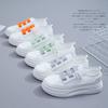 Mesh Leather Small White Shoes Women Thin Summer Hook&loop Street Fashion Shoes Women Thick-soled Sneakers