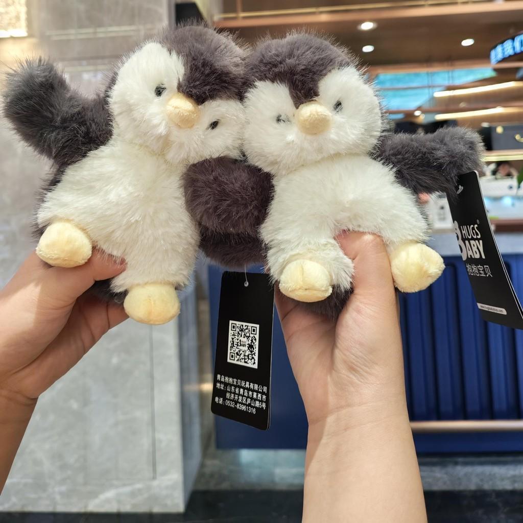 Otter Seal Penguin Turtle Plush Toy Cartoon Stuffed Animal Pendants Kids Gift