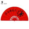 Red Chinese Tai Chi Wedding Party Decor Plastic Bone Fan Yoga Fan Folding Stage Fan Kung Fu Fan