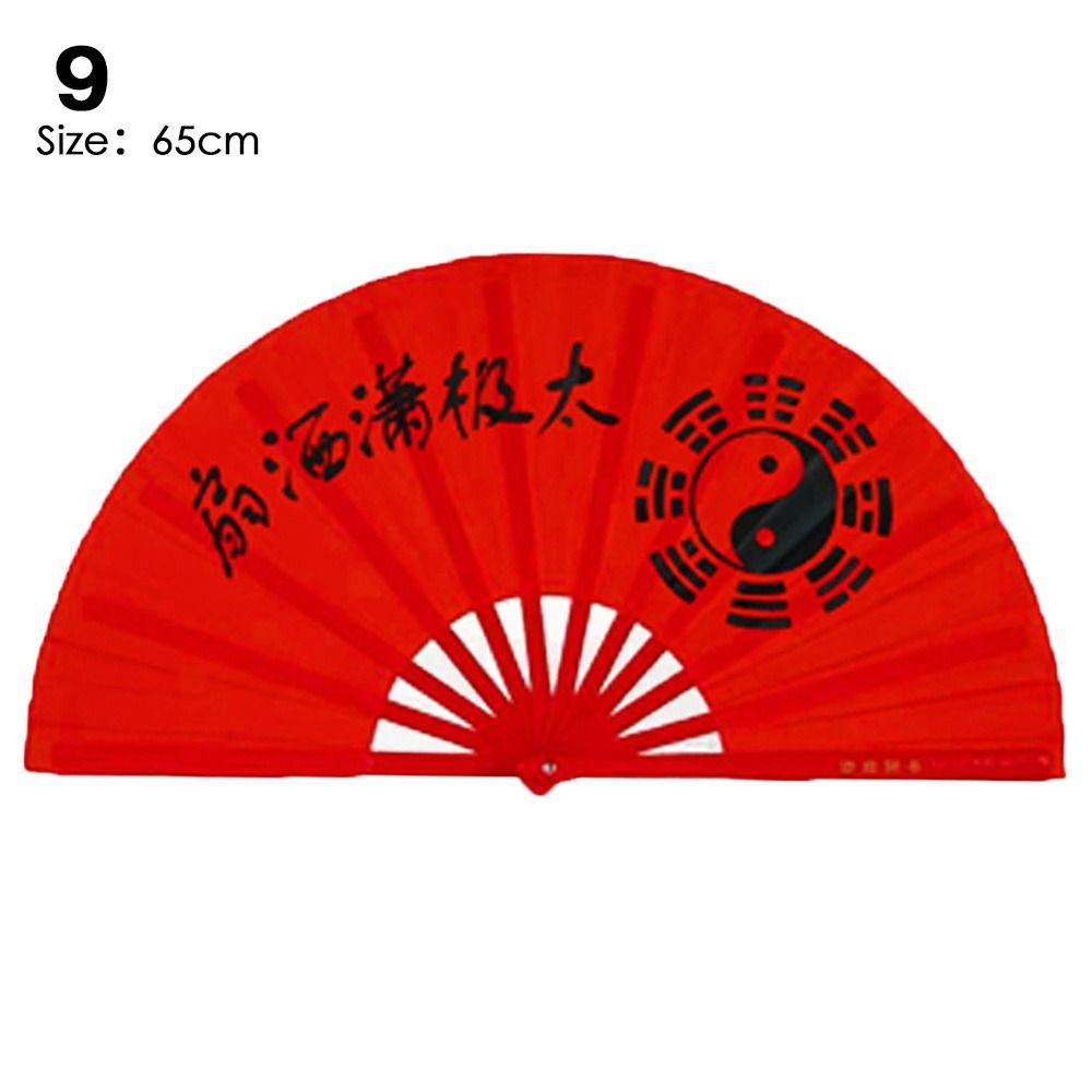 Red Chinese Tai Chi Wedding Party Decor Plastic Bone Fan Yoga Fan Folding Stage Fan Kung Fu Fan