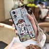 Ring Cartoon Phone Case For MOTO E13 Dirt-resistant Kickstand Waterproof Shockproof Wristband Cute Anti-knock Anti-dust