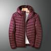 Men's Down Lightweight Portable Plus-size Hooded Down Winter Coat
