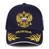 New Fashion Baseball Cap Russian Embroidery Men and Women Casual Hat Adjustable Cotton Sports Cap