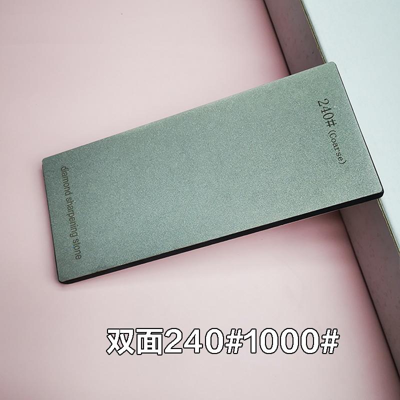 Double Side Diamond Sharpening Stone Knife Sharpener Grit 180-1500# Grindstone Diamond Tools Fine Grinding Whetstone 170*75MM