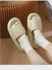 Summer Indoor Slippers for Women with Soft Sole & Outdoor Slippers for Men with Thick Sole