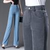 Women's Summer Tencel Cropped Jeans: 2025 Slimming, Loose Fit, Elastic Waist, Straight Leg Pants
