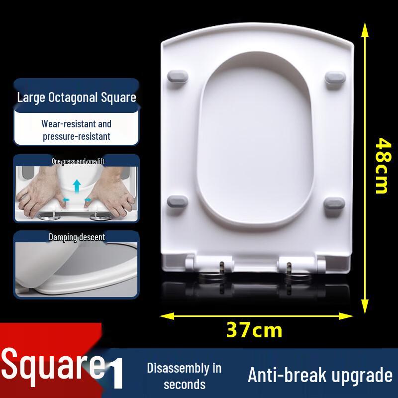 Универсальное сиденье для унитаза Homeglen с плавным закрыванием