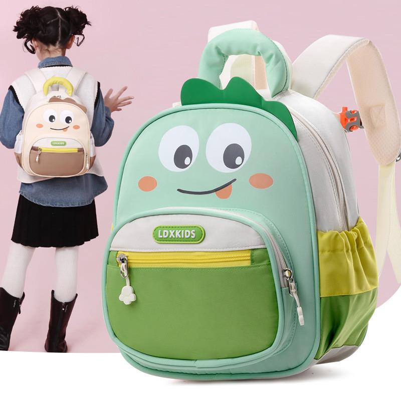 Childrens Cute Backpack Cartoon Design Unisex Student School Bag Waterproof Kids