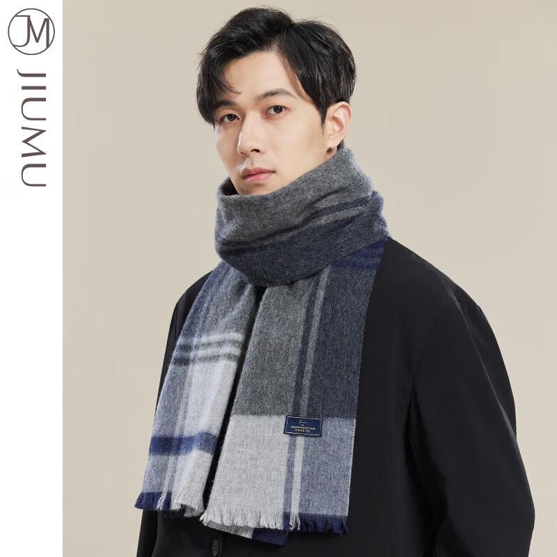 JIUMU Men's Warm Knitted Scarf