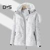 Women Jacket Stand Collar Detachable Hood Long Sleeve Casual Coat with Pockets Maple Leaves Print Zipper Placket Outwear