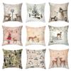 Merry Christmas Pillowcase Christmas Deer Snow Forest Picture Cushion Cover Home Christmas Pillowcase