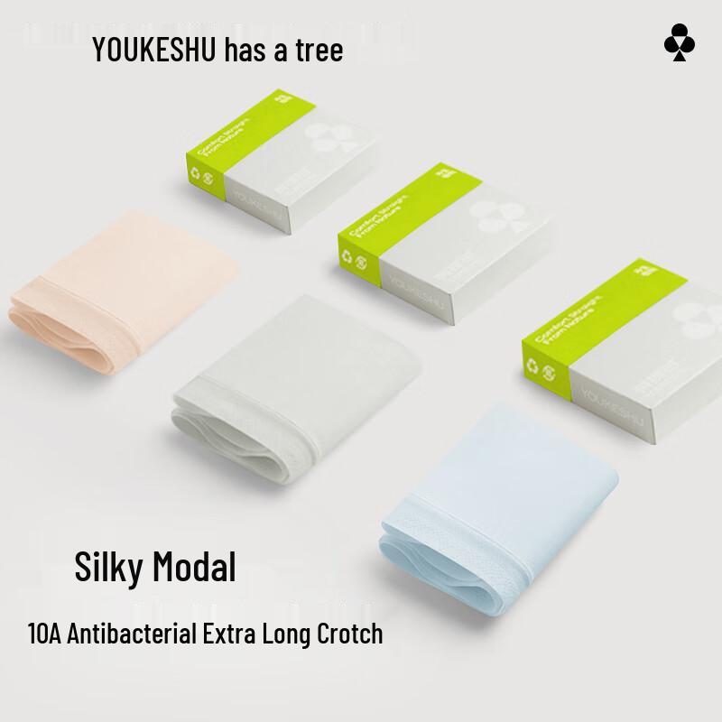 Женские модальные антибактериальные трусы