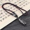 1PC Portable Natural Tibet Bead Good Luck Gift  Versatile Nine Eye Tibet Dzi Pendant Choker Nacklace