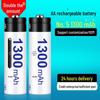 Double Pack: 5th Gen 1.2V 1300mAh Rechargeable Batteries for Remote Control Mouse