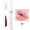 DNM 19 Colour Matte Lip Gloss Waterproof Long Lasting Non-Fading Lip Glaze Multicolour Non-Stick Lipstick