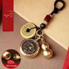 Pixiu Cinnabar Brass Keychain with Zodiac and Five Emperors Coins Pendant