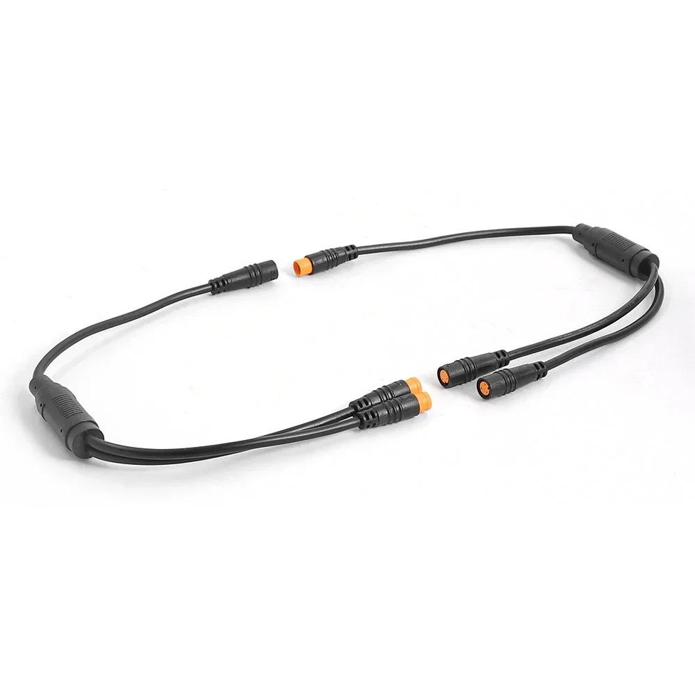 BAFANG Electric Bike Signal Sensor Dual Connection Waterproof Cable