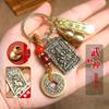 Double-Sided Zodiac & Martial God Zhao Gongming Keychain with Five Emperor Coins & Gourd