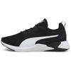 New PUMA Disperse Xt 'Black' 193728-01