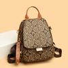 Retro Women's Backpack New Style Handbag Fashionable and Versatile Shoulder Bag Texture Large Capacity Travel Backpack
