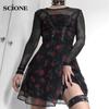 Gothic Dress Women Lolita Dark Mesh Top Printed Sling Dress Two-piece Set Autumn New High Waist Short Skirt