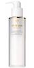 Shiseido De Peau Beaute Omicellar De Macchiant Visage 200ml To 1 Per Clé (limited Person) ()