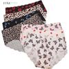 FINETOO Printed Briefs Seamless Panty For Women Soft  And Comfortable Underwears