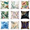 New Plant Floral Printed Sofa Pillowcase Source Waist Pillowcase
