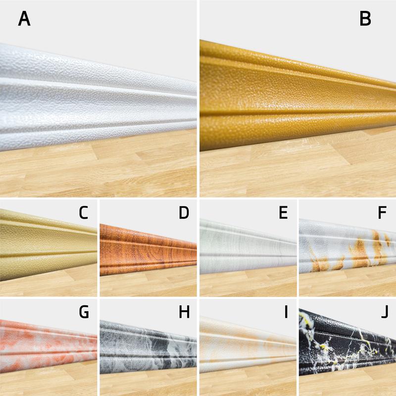 2.35M Removable Border Baseboard Wallpaper Waist Line 3D Marble Wall Sticker Self-adhesive