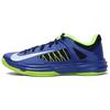 Hyperdunk 2012 Low Hyper Blue Men Sneakers Platinum-Volt-Sprite 554671-402