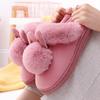 Women's Winter Home Furry Rabbit Ears Indoor Slippers Soft Comfort Footwear Shoe