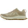 Fresh Foam X Hierro V7 Focus Grey Calm Brown Men Sneakers MTHIERS7