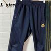 [USED] Adidas Performance Logo Track Pants