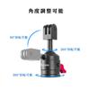 JINGCHEN Action Camera Mount 360 Degree Rotation Gopro Mount Adjustment Gopro Accessories Screw Hole Camera Mount Adapter Aluminum Vertical Stand