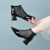 High-heeled Mesh Single Shoes New Personalized Iron Bag Head Thick Heel Rear Zipper Cool Boots Women's Shoes High Heels