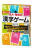 Gentosha Kyoto University Higashida Method Kanji Game To Make You Smarter New Edition Ages 6 and Up