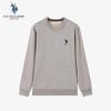 U.S. POLO ASSN. Men's Pure Cotton Crew Neck Knit Sweater