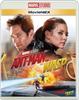 And the Wasp MovieNEX DVD Digital Copy MovieNEX Ant-Man [Blu-ray + + + World] [Blu-ray]