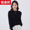 Hengyuanxiang Women's Thick 100% Wool Mock Neck Sweater 24A108