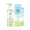 ARIEL Apple Cider Cleansing Oil 200ml Set (+Cinnamoroll Handy Tok Gift)