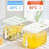 Drink Dispenser with Spigot 3.5L Cold Water Pitcher Beverage Liquid Drink Container