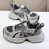 Platform Dad Shoes, Light Women's Shoes, Spring New Height-increasing and Foot-showing Small Casual Sports Shoes
