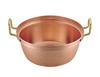 AS ONE SA Copper Round Pot Both Hands Tin (No Pull) 36cm/62-6341-60