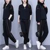 Large Size Casual Sports Suit Spring and Autumn Fashion Slimming Sweater All-match Trousers Two-piece Suit