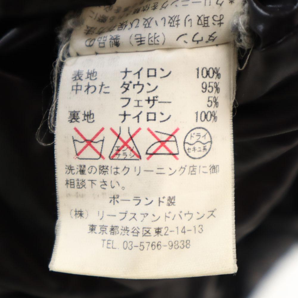 TATRAS Made In Poland Down Coat 2 Charcoal Black Women Used