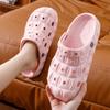 Hole Shoes DIY Outer Wear Thick-soled Beach Non-slip Waterproof Summer Women's Indoor Bag Head Couple Eva Slippers