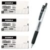 Zebra Gel Ballpoint Pen Sarasa Clip 0.5mm Black 30 Pieces JJ15-BK-30AZ