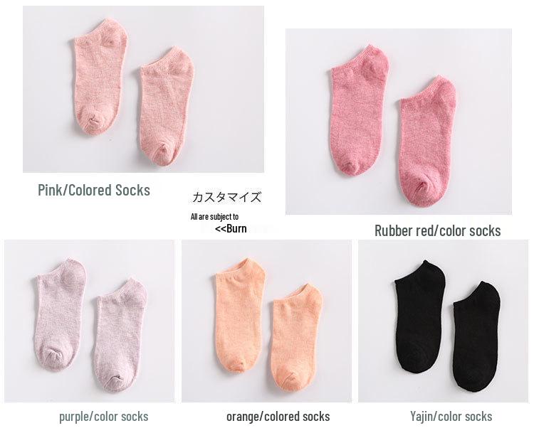 New Women's Autumn Candy Color Cotton Boat Socks - Breathable, Short Style